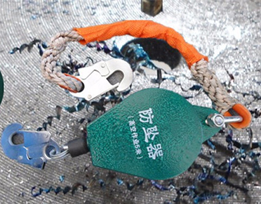 高空作業(yè)防墜器.jpg