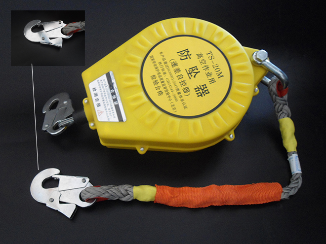 速差自控器高空作業(yè)60M