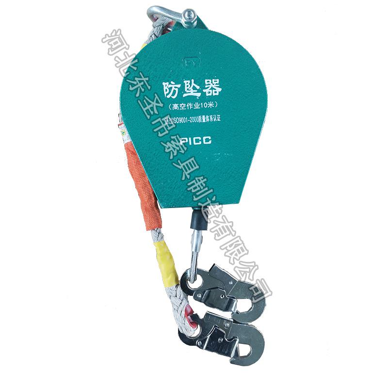 人體鋼絲繩防墜器使用基本要求