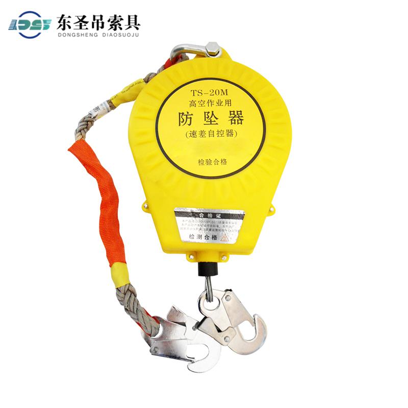 高層擦玻璃要佩戴好安全防護裝置