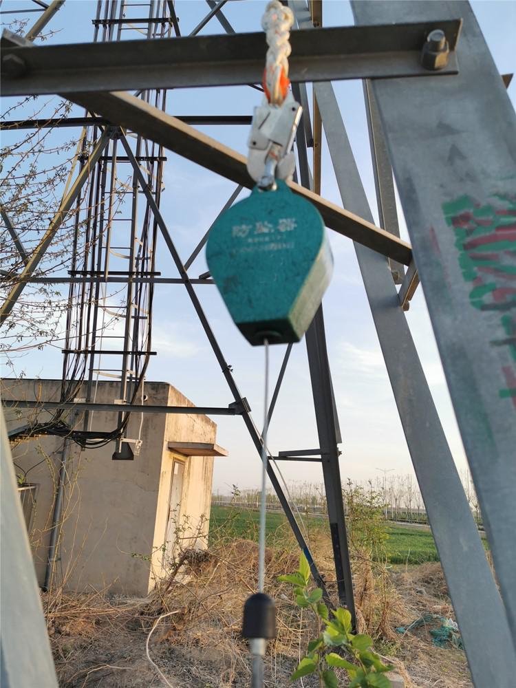 防墜器鋼絲繩正常運行