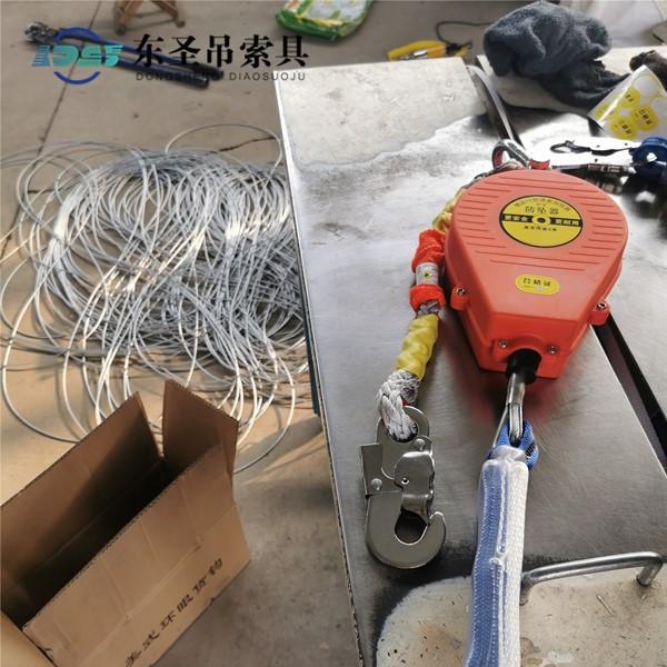 防墜器不能拆解