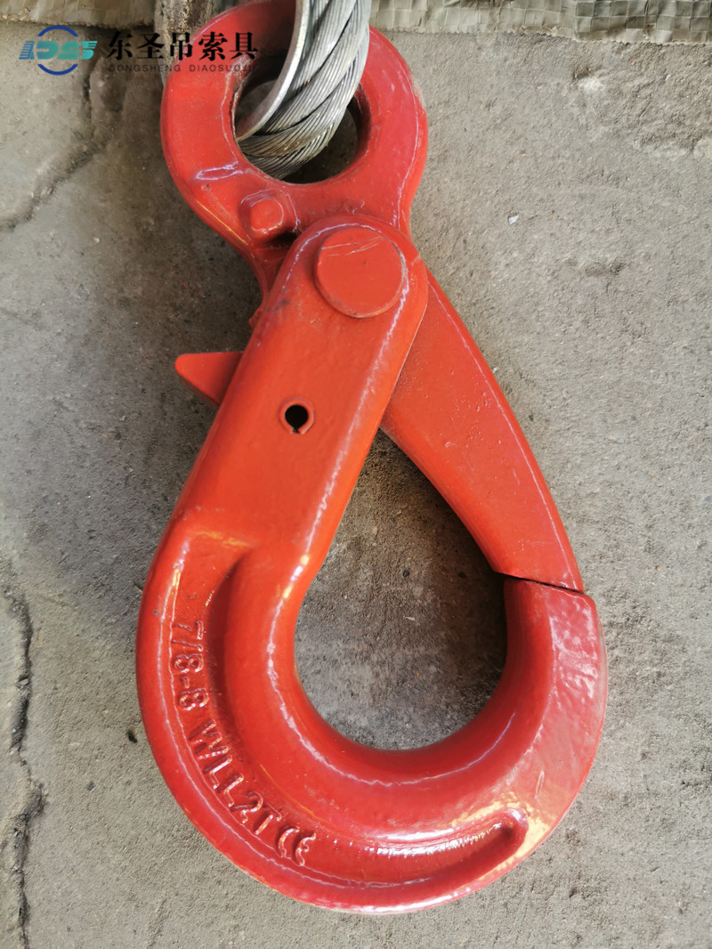 2噸防墜器的下吊鉤
