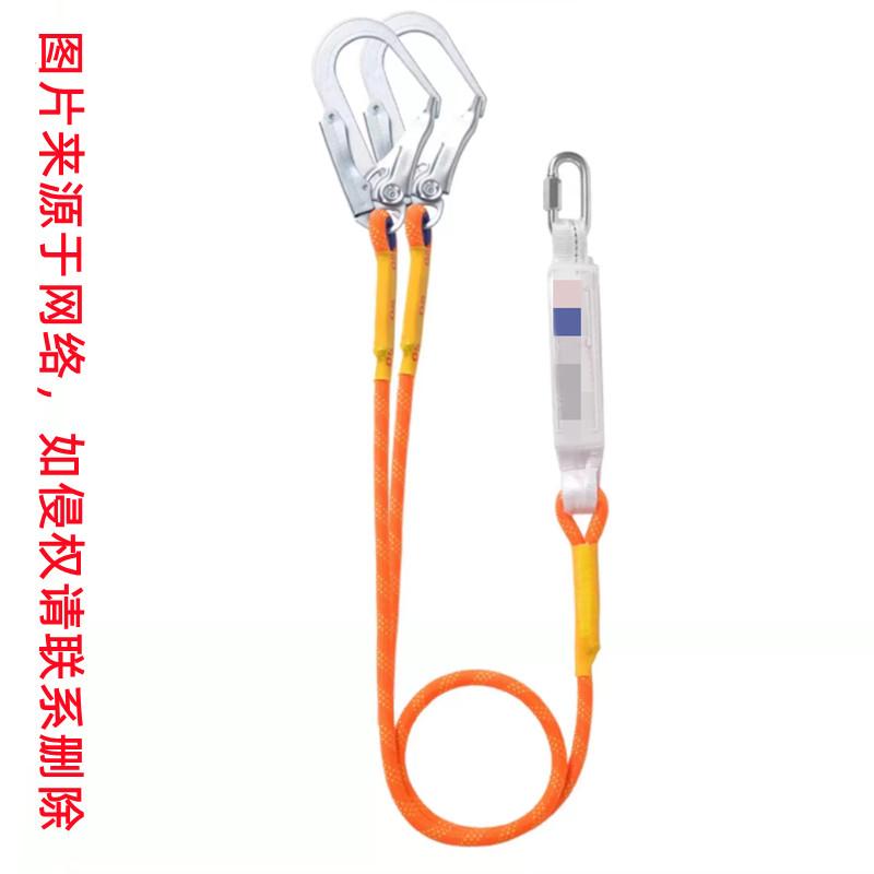 帶雙掛鉤的安全帶